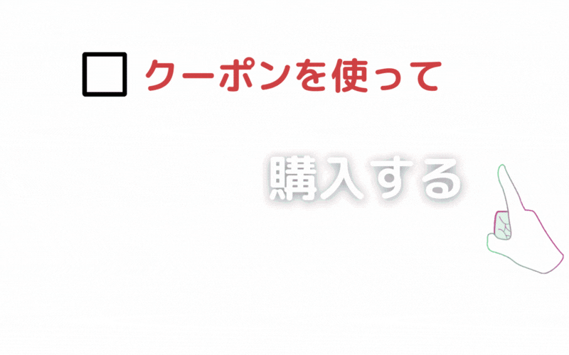 ランキング