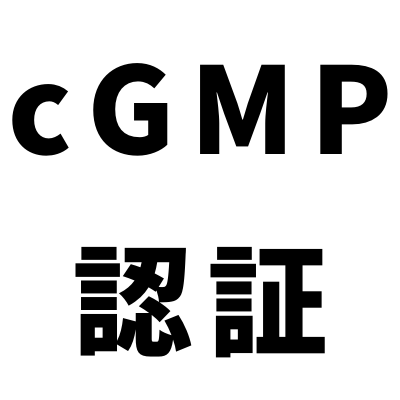 GMP