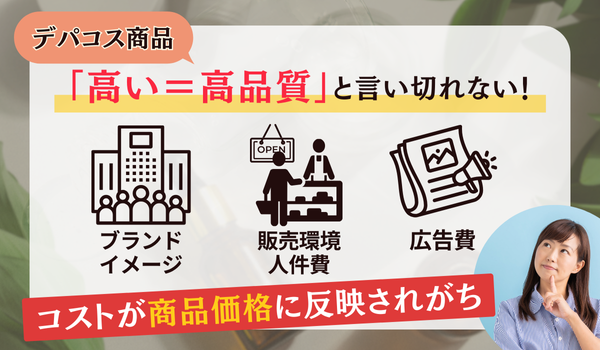 ランキング