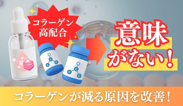 ランキング