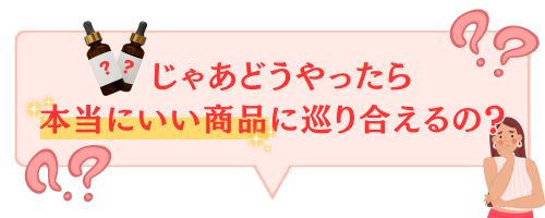 ランキング