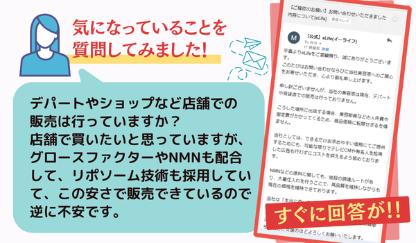 かずのすけ