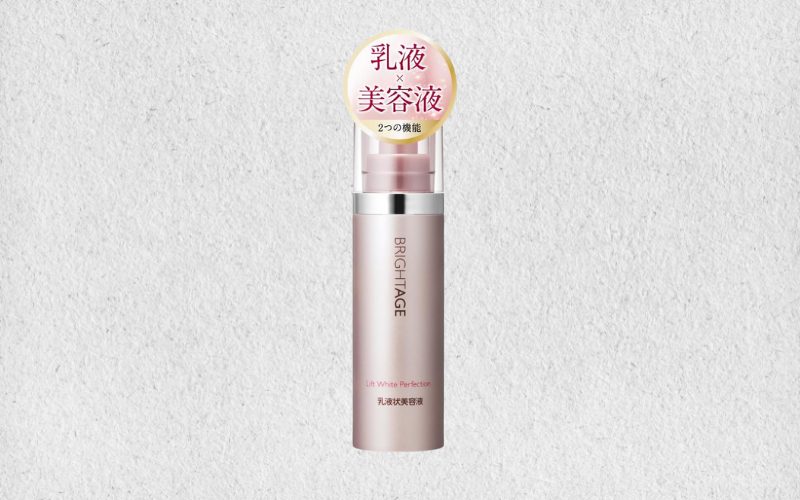 リフトホワイトパーフェクション 商品画像